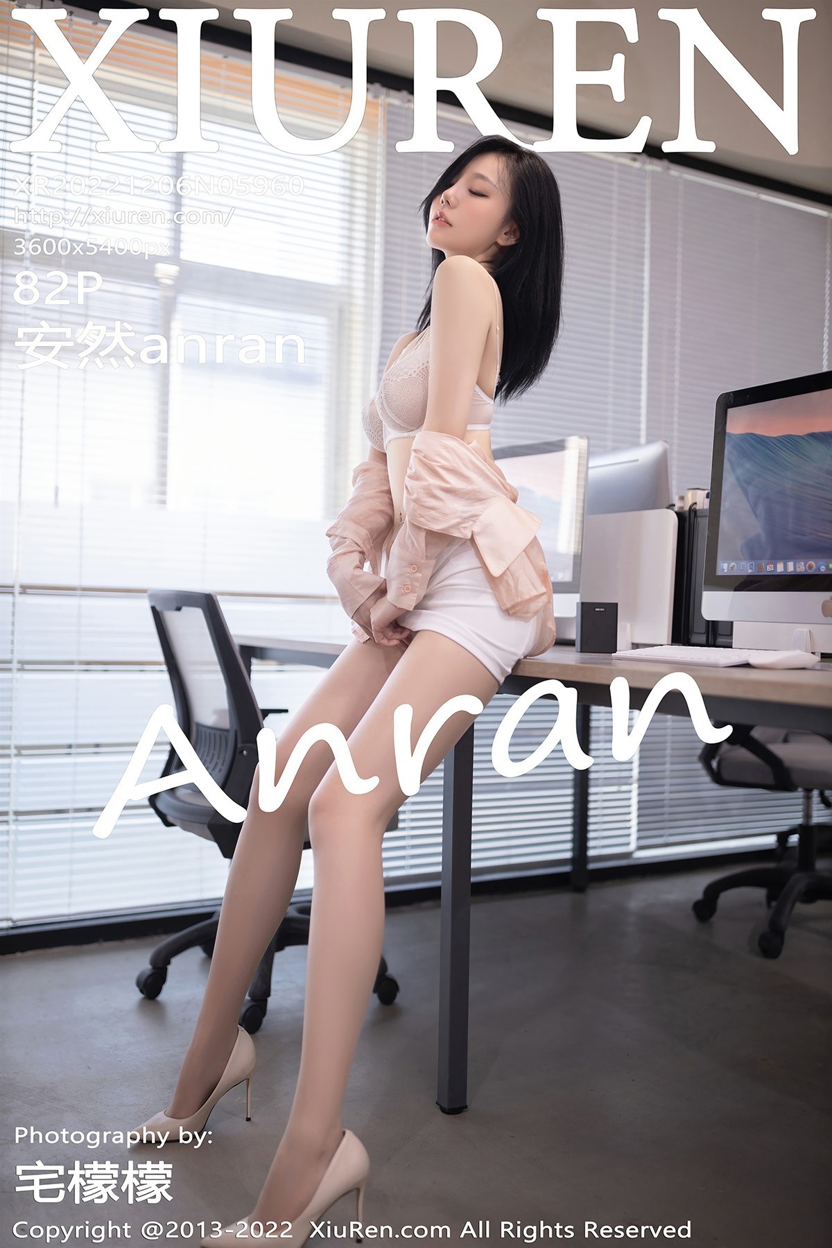 XiuRen秀人网-No5960-安然anran-04-13