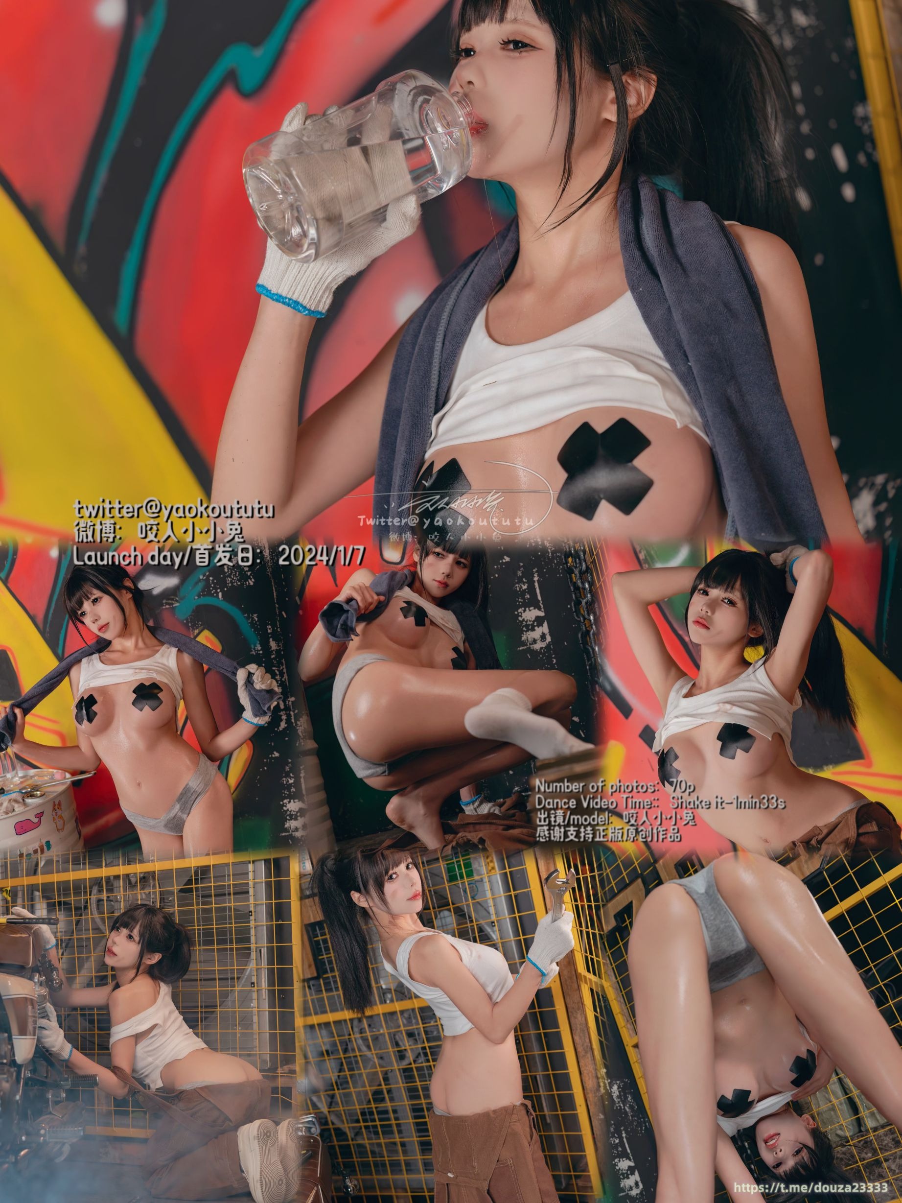 1月作品机车修理工70P1V-Shake-it2月22打赏群资源-02-22