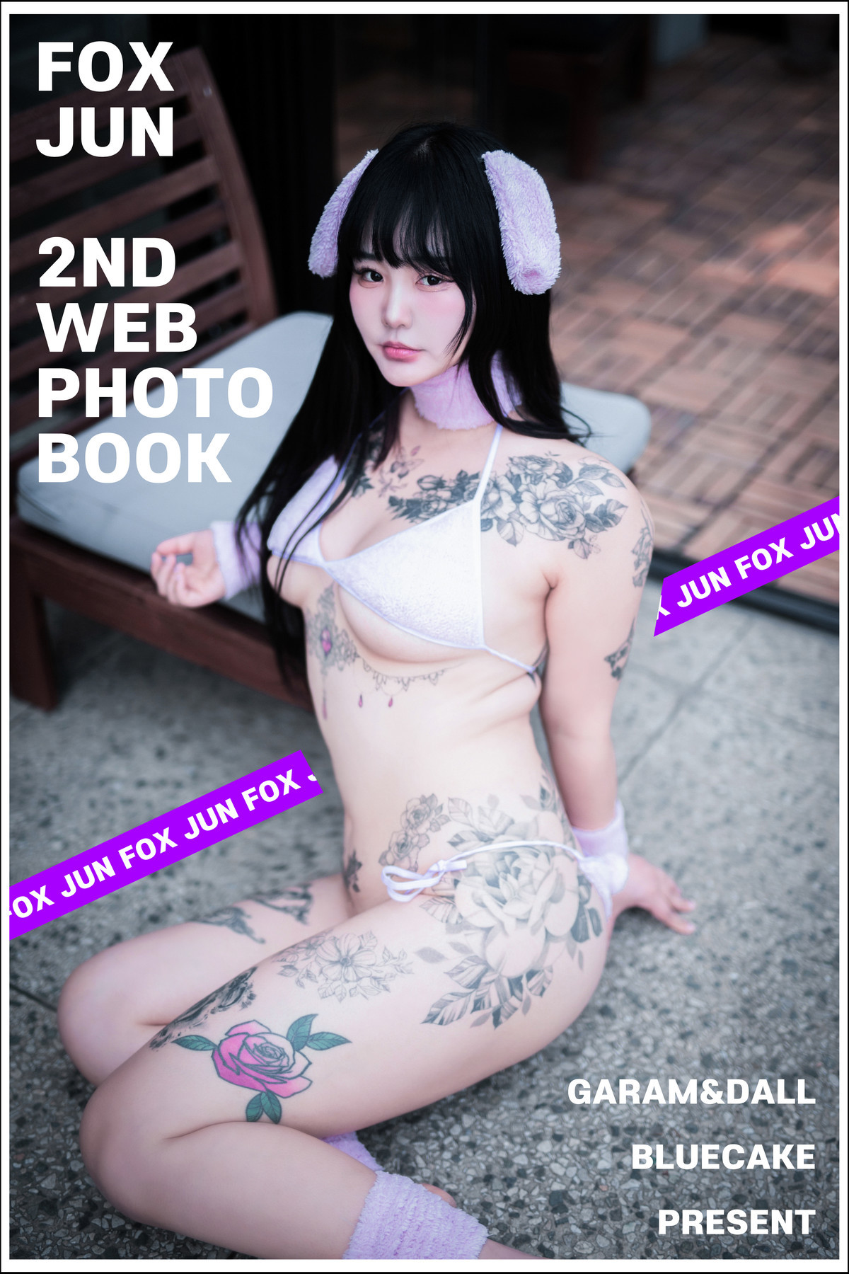 Jeon-BoYeon-전보연-BLUECAKE-Jeon-Bo-Yeon-Vol2-07-05