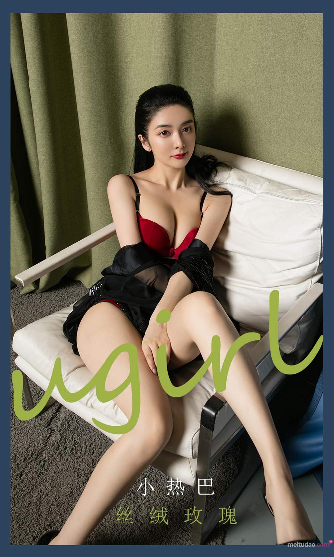 044-Ugirls爱尤物-No2052-丝绒玫瑰-小热巴-35P-3635-MB-08-23