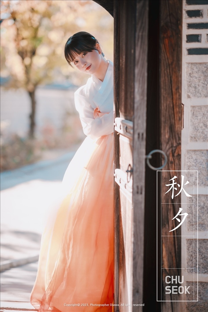 DJAWA---Chuseok-133P-215G-20231119a-11-19
