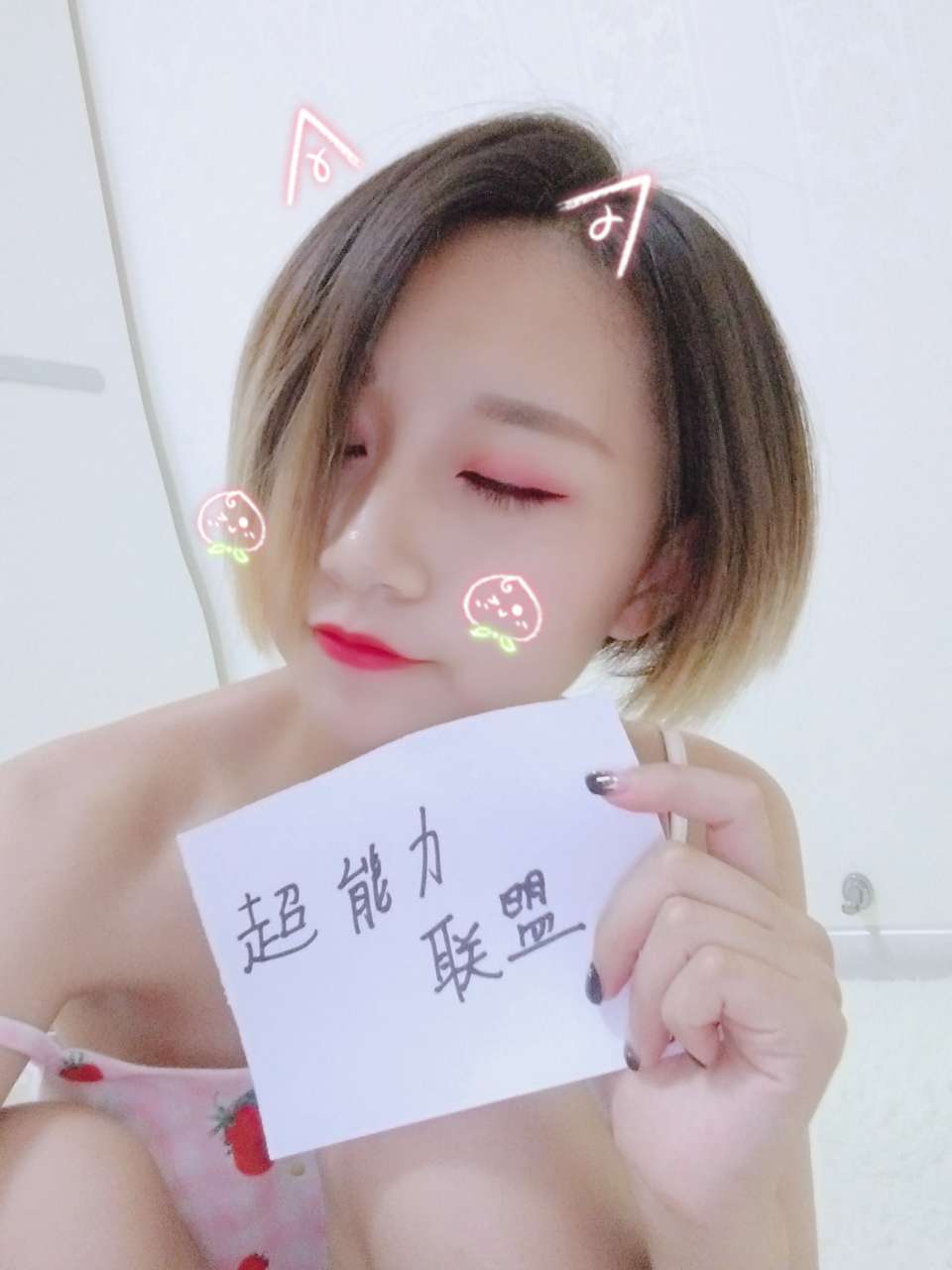 俏妞qiaoniuTT--NO066-大胆风骚系列27P-726M-06-23