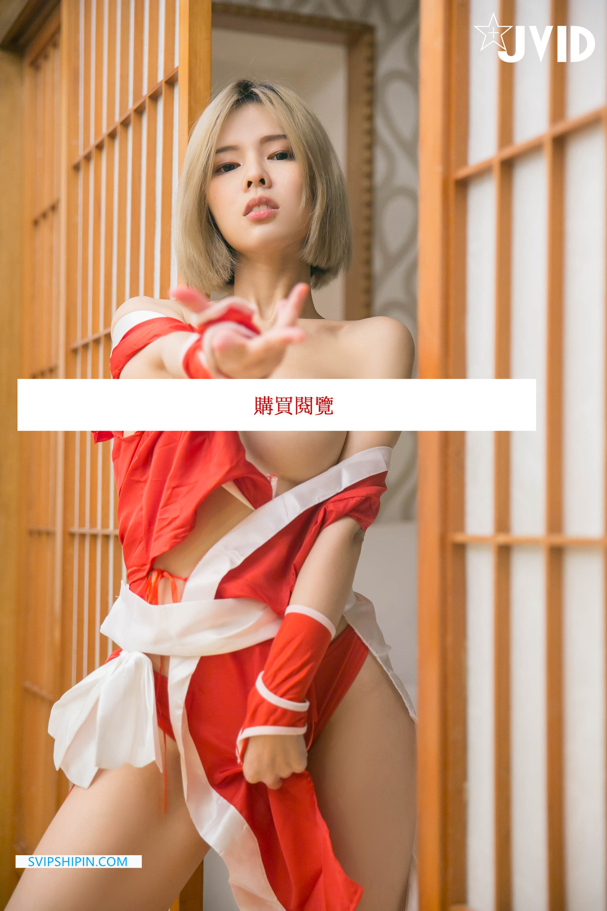 極品美乳美鮑女神夏語芯-女格鬥家用性愛來提升實力-Set01-07-28