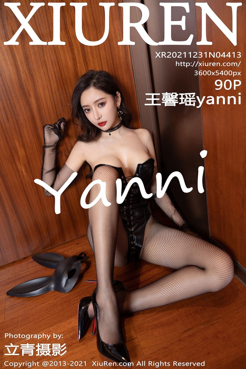 XiuRen秀人网-20211231-No4413-王馨瑶-08-14
