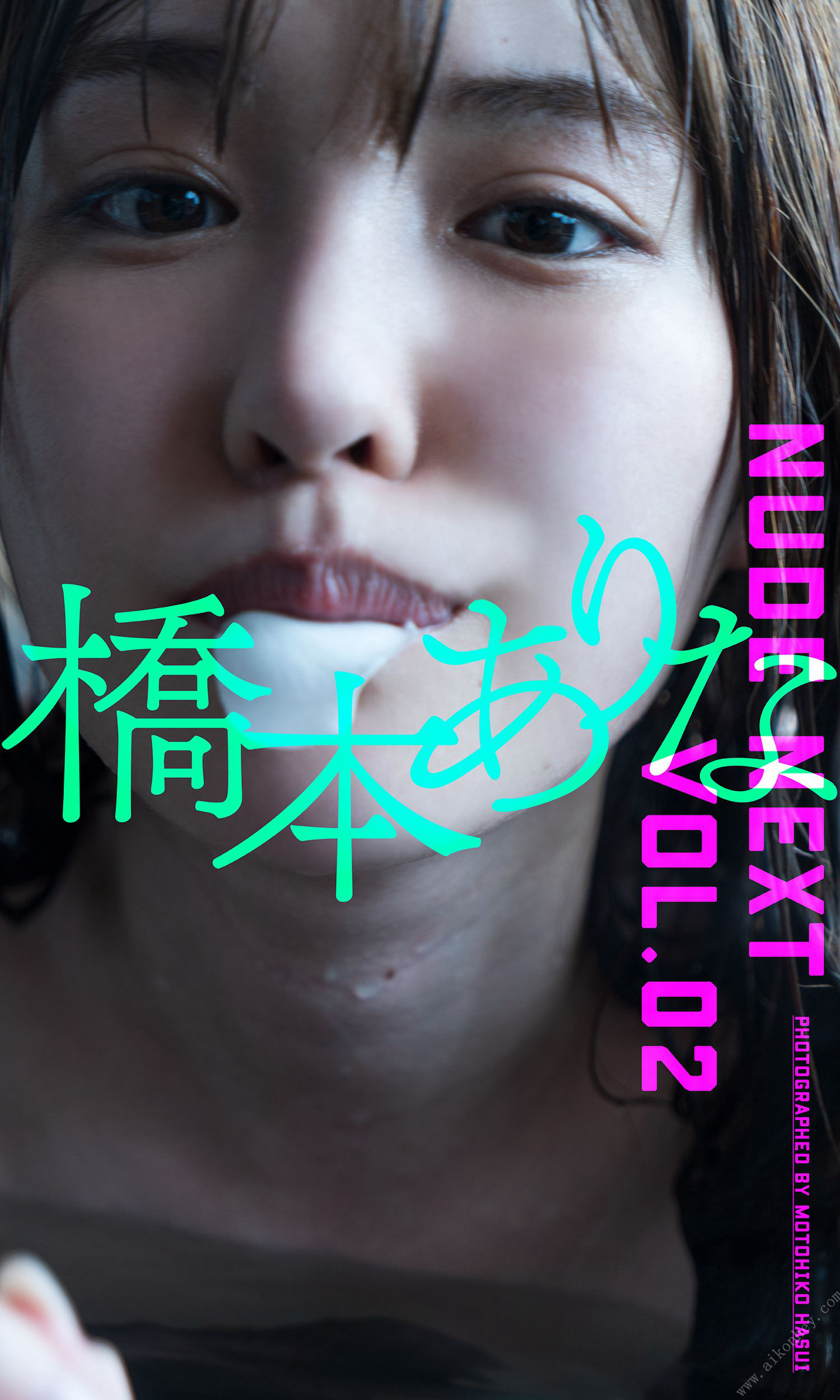 Arina-Hashimoto-橋本ありな-週プレ-Photo-Book-NUDE-NEXT-Vol02-Set02-06-06