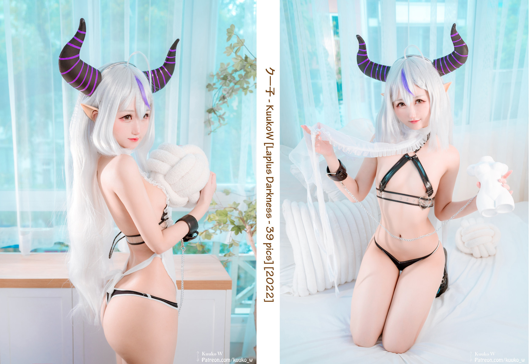 Cosplay-KuukoW-クー子-Laplus-Darkness-04-03