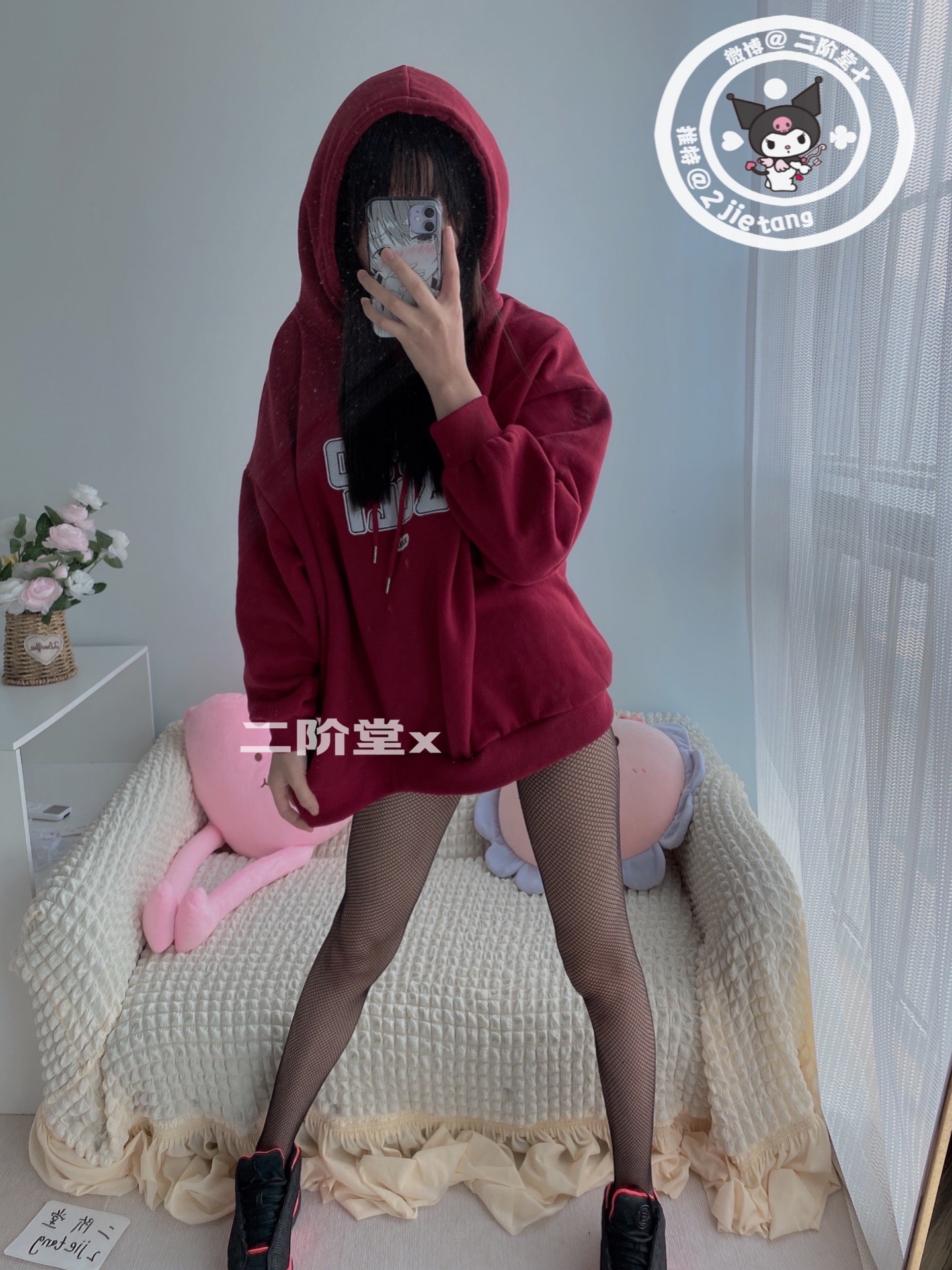 008-二阶堂---红色外套-83P-5633-MB-04-08
