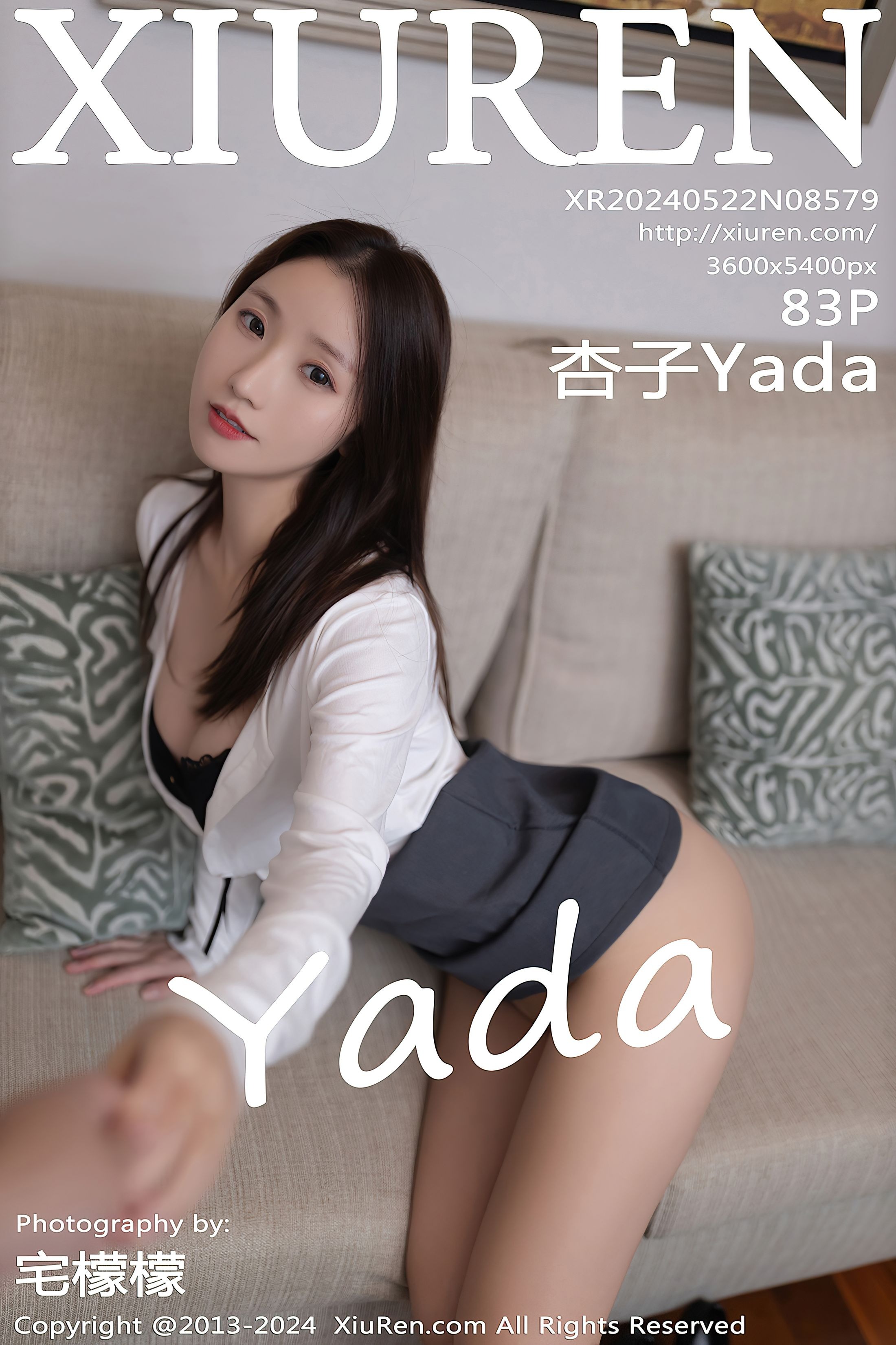 Xiuren-NO8579-杏子Yada-84P-07-11