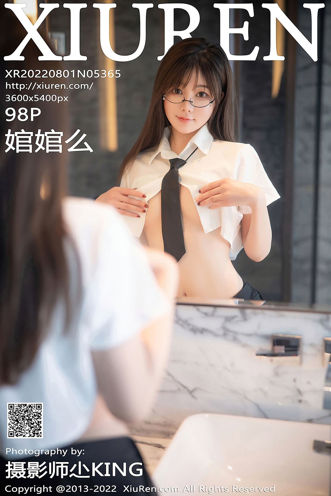 秀人网No5338-杨晨晨-校园制服诱惑-84P-07-03