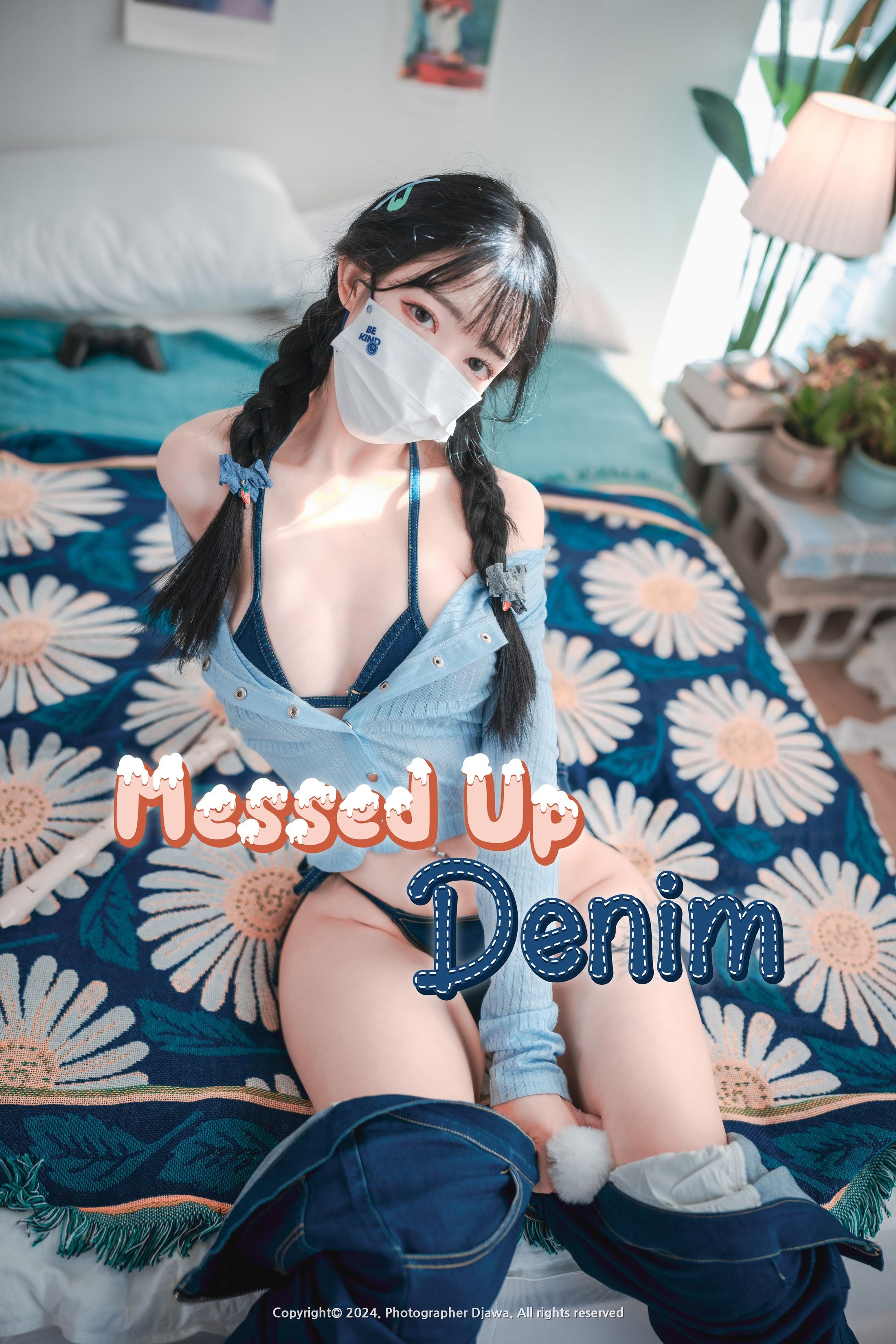 DJAWA-Photo-Vol0340-Aram-Messed-up-Denim-135P-06-26