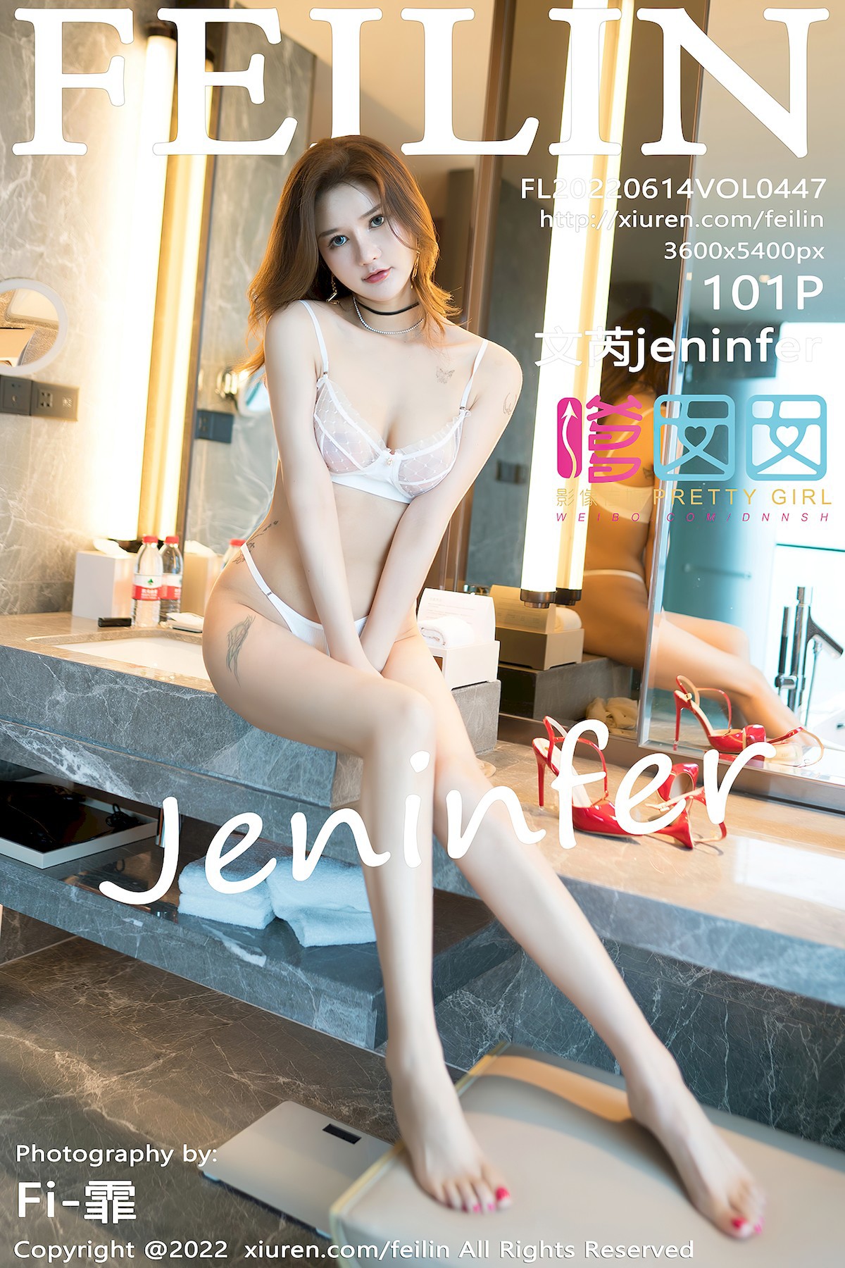 FEILIN嗲囡囡-Vol447-文芮jeninfer-04-27