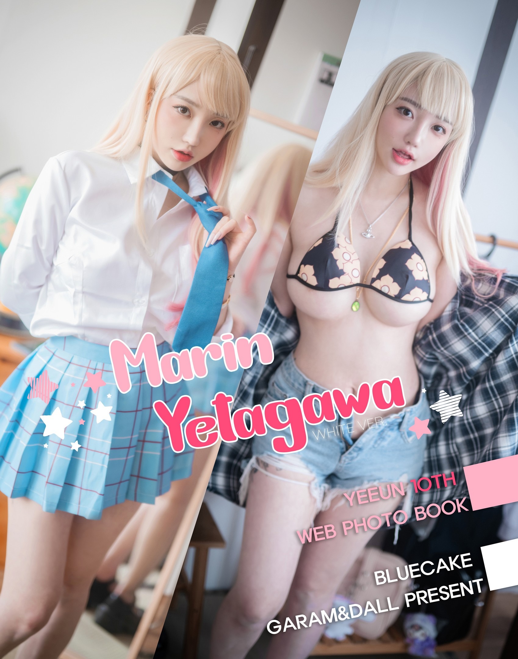 BLUECAKE-Marin-Yetagawa-WHITE-ver---YeEun-05-29