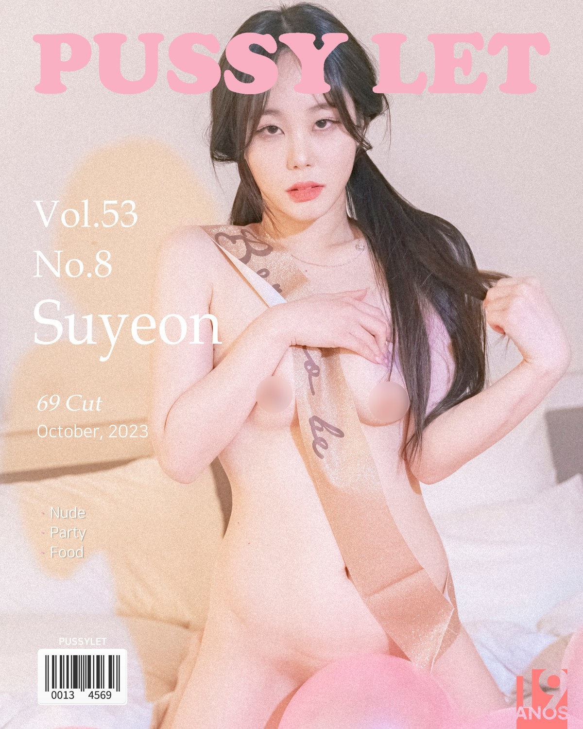 Suyeon-수연-PUSSYLET-Vol53-Photobook-07-27