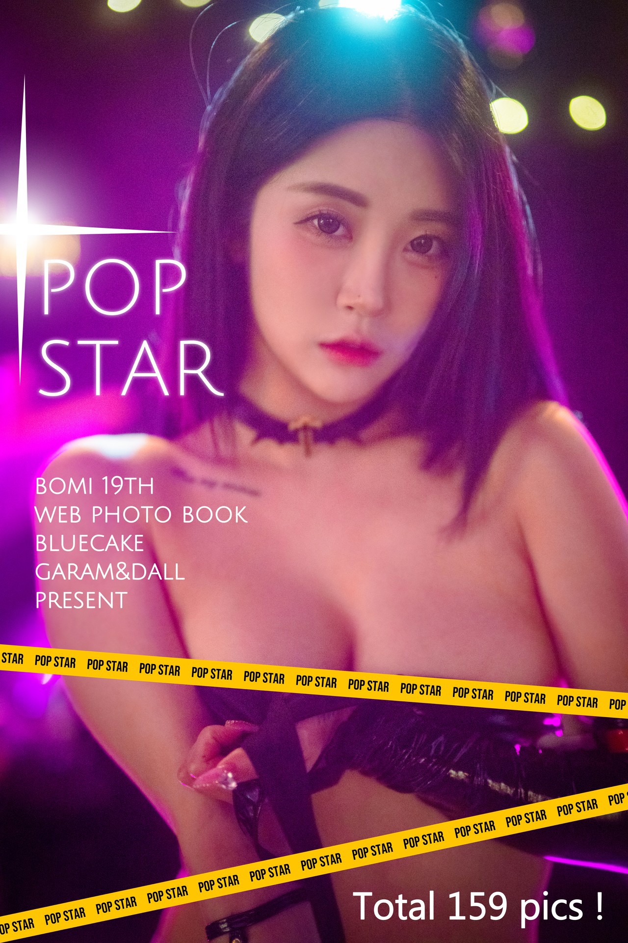 Jeong-Bomi-정보미-BLUECAKE-POP-Star-Set01-07-10