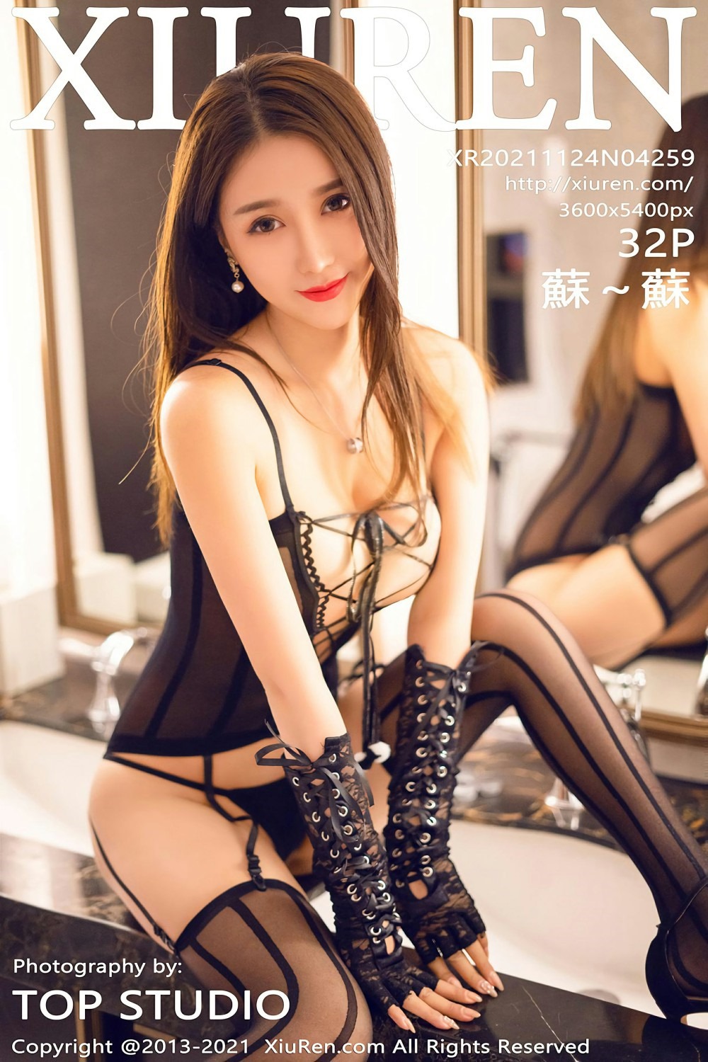 XiuRen秀人网-20211124-NO4259-蘇蘇-04-15