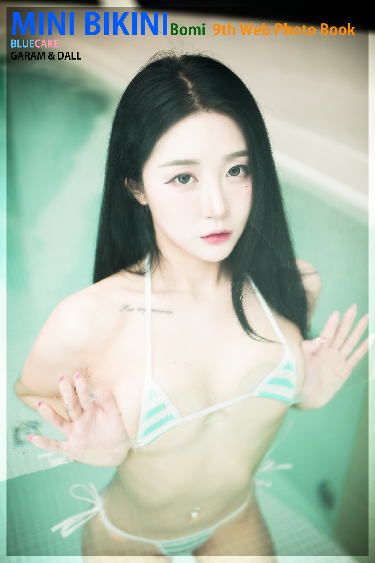 Jeong-Bomi-정보미-BLUECAKE-Mini-Bikini-Set01-12-14