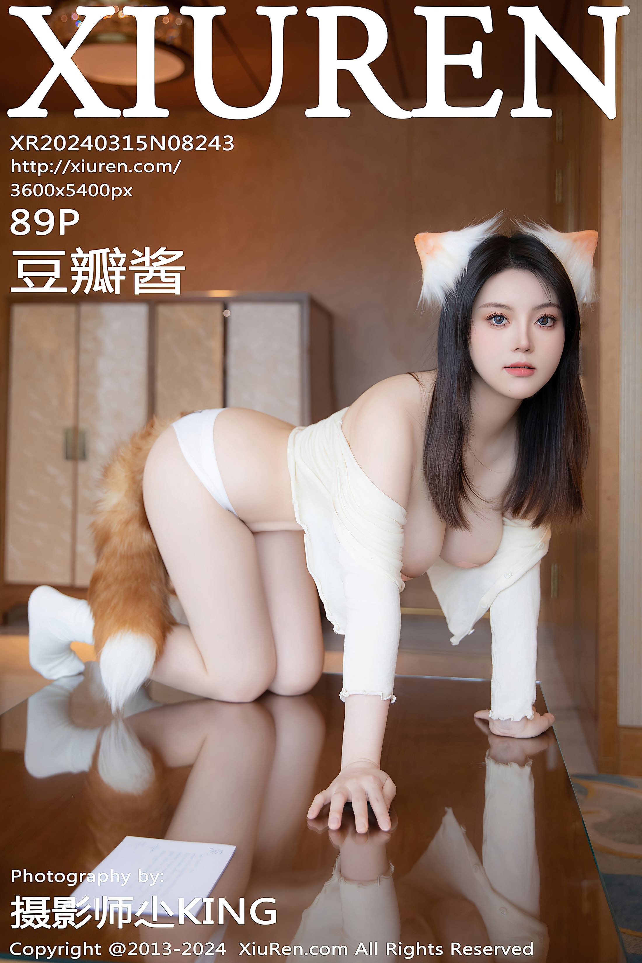 Xiuren-NO8243-豆瓣酱-89P-05-23