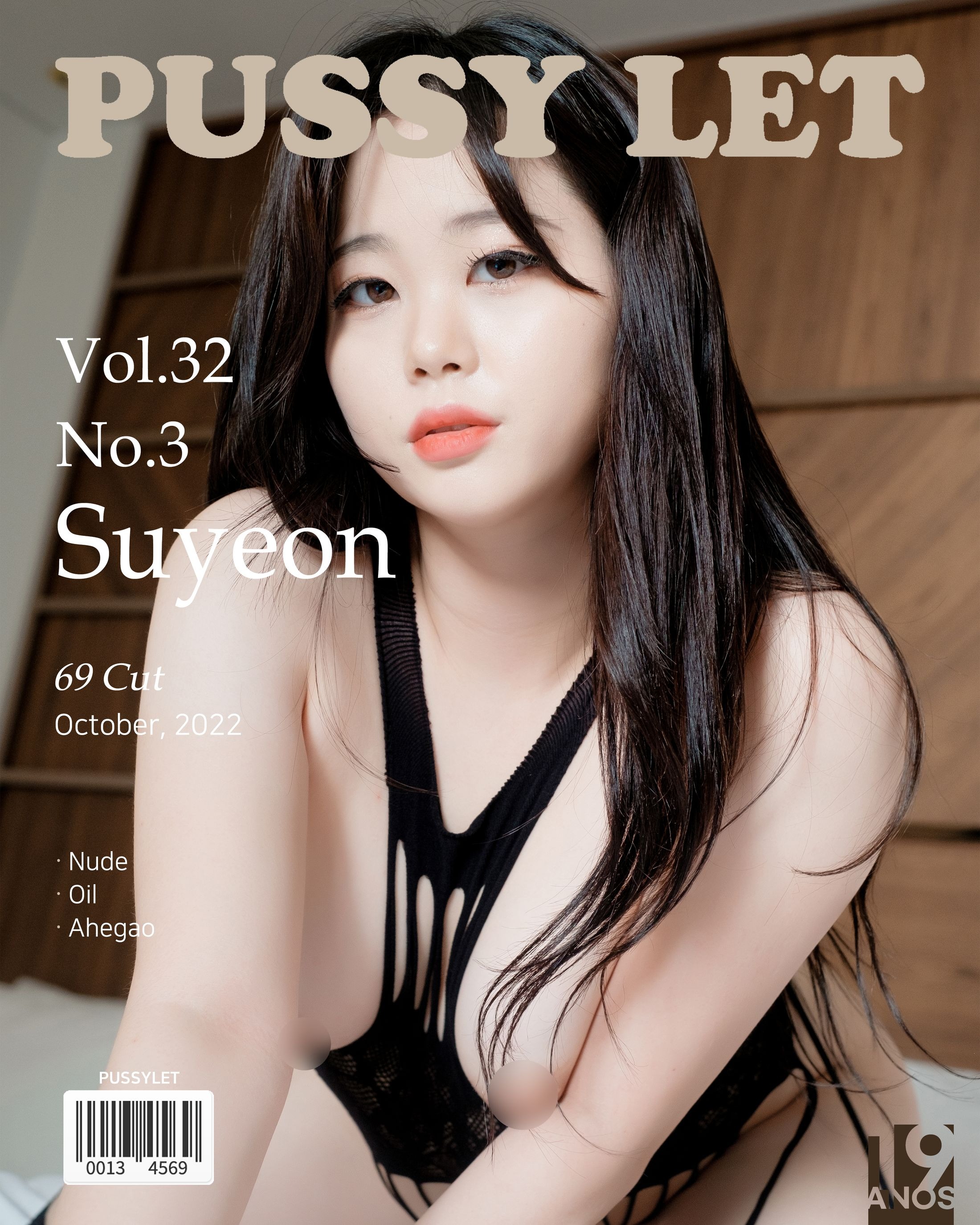 PUSSY-LET-VOL32-SUYEON-Oily-70P-07-17