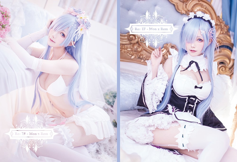 Mon夢-Rem-レム-蕾姆-Reゼロから始める異世界生活-05-16