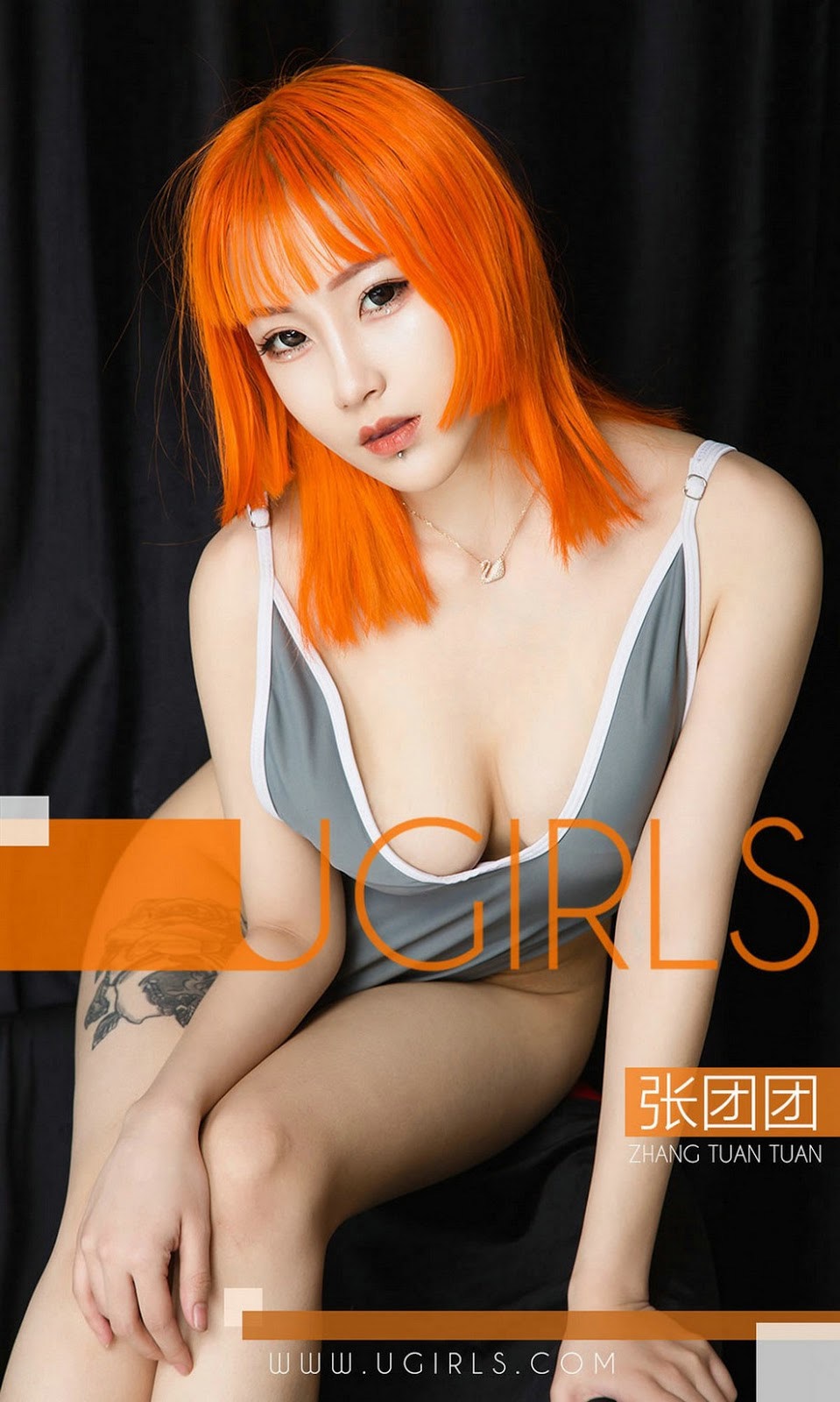 UGirls尤果圈-20190120-NO1341-张团团-03-06