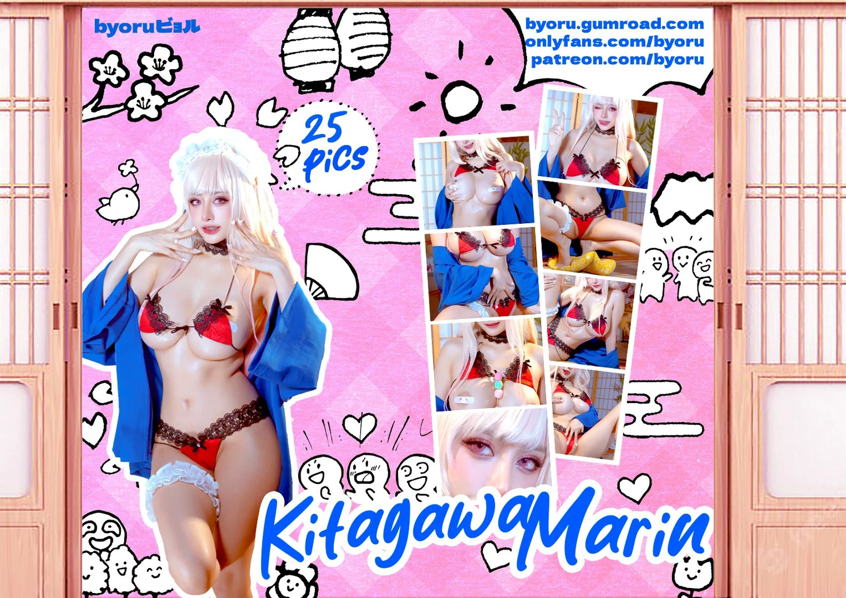 Cosplay-日本性感萝莉Byoru-Marin-Red-Lingerie-02-03
